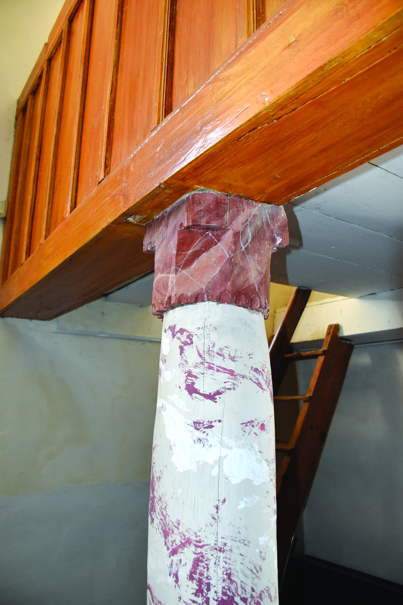 A fakarzat déli oszlopának fejezete